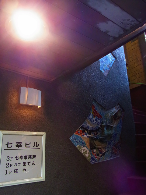 a0087341_1122488.jpg