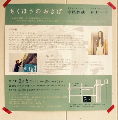 c0340351_15191224.jpeg