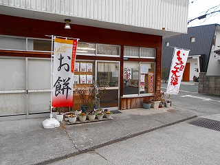 e0002466_21524920.jpg