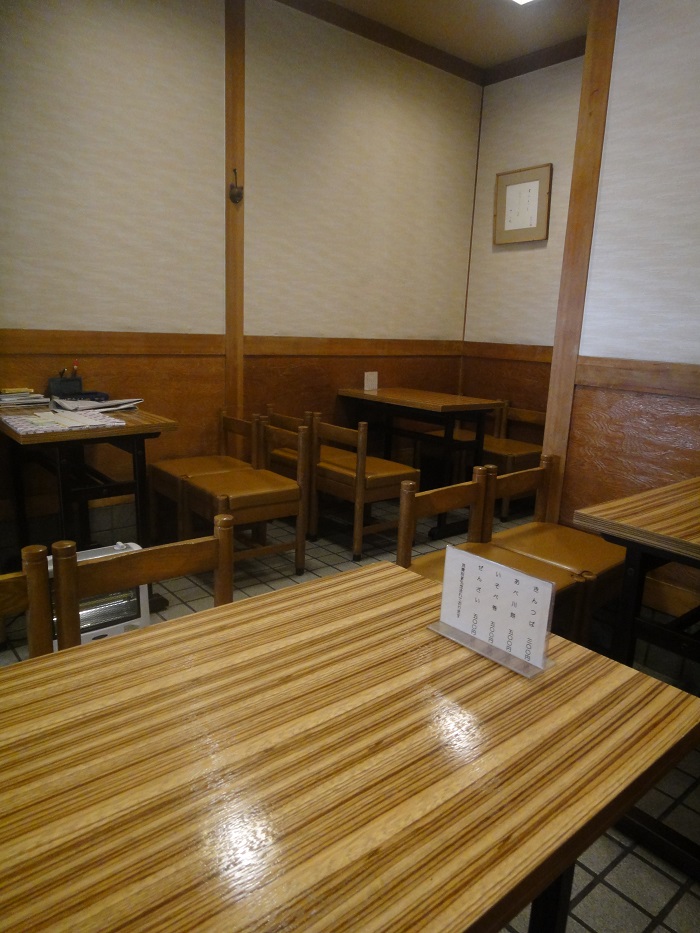 f0238779_14315252.jpg