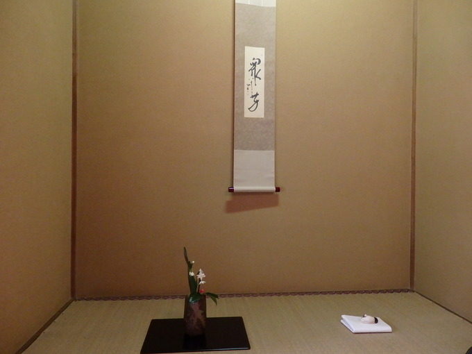 b0197486_16243167.jpg