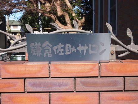 e0245404_2301945.jpg