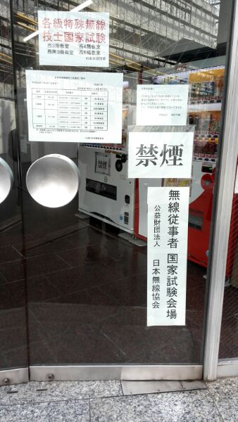 d0005908_17203990.jpg