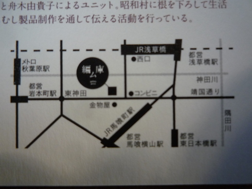 c0189218_1620772.jpg