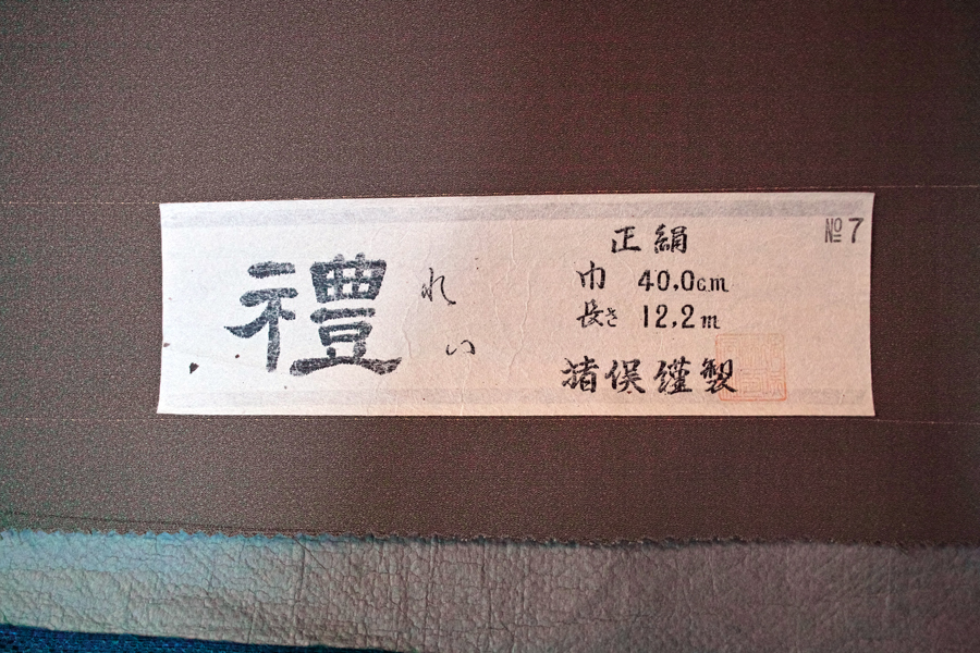 c0223825_17340575.jpg