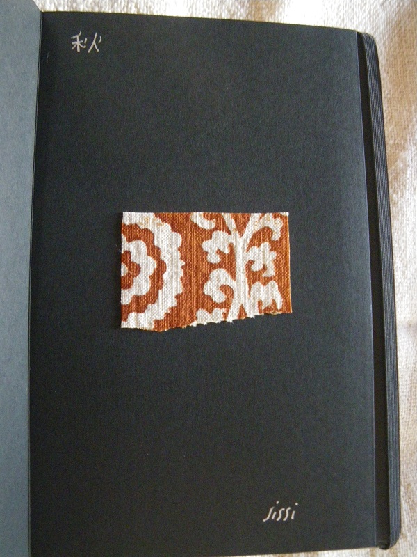 c0033636_1373160.jpg