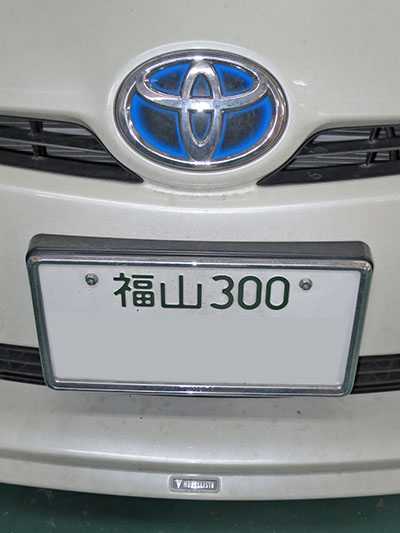 d0156040_16361086.jpg
