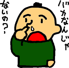 b0169850_19363619.png