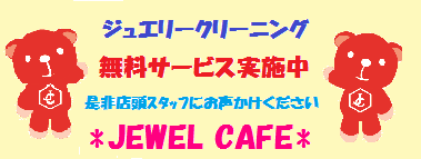 b0220453_127765.png
