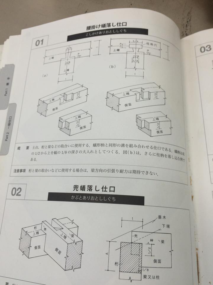 a0070655_16415043.jpg
