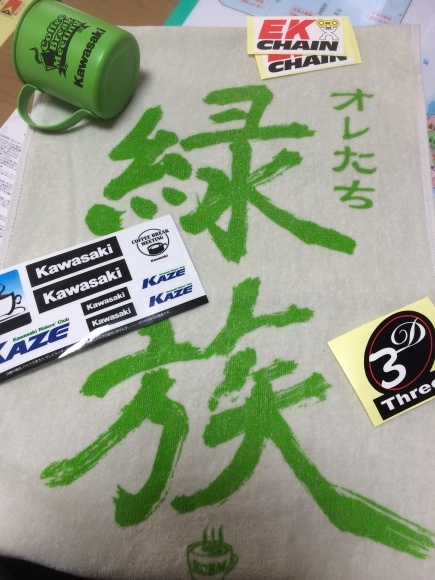 e0081989_22011516.jpeg