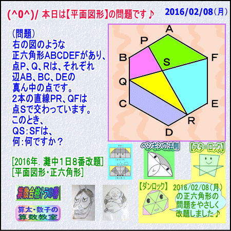 a0043204_1041463.gif