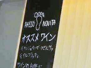 d0065324_2054113.jpg