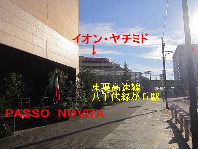 d0065324_216714.jpg