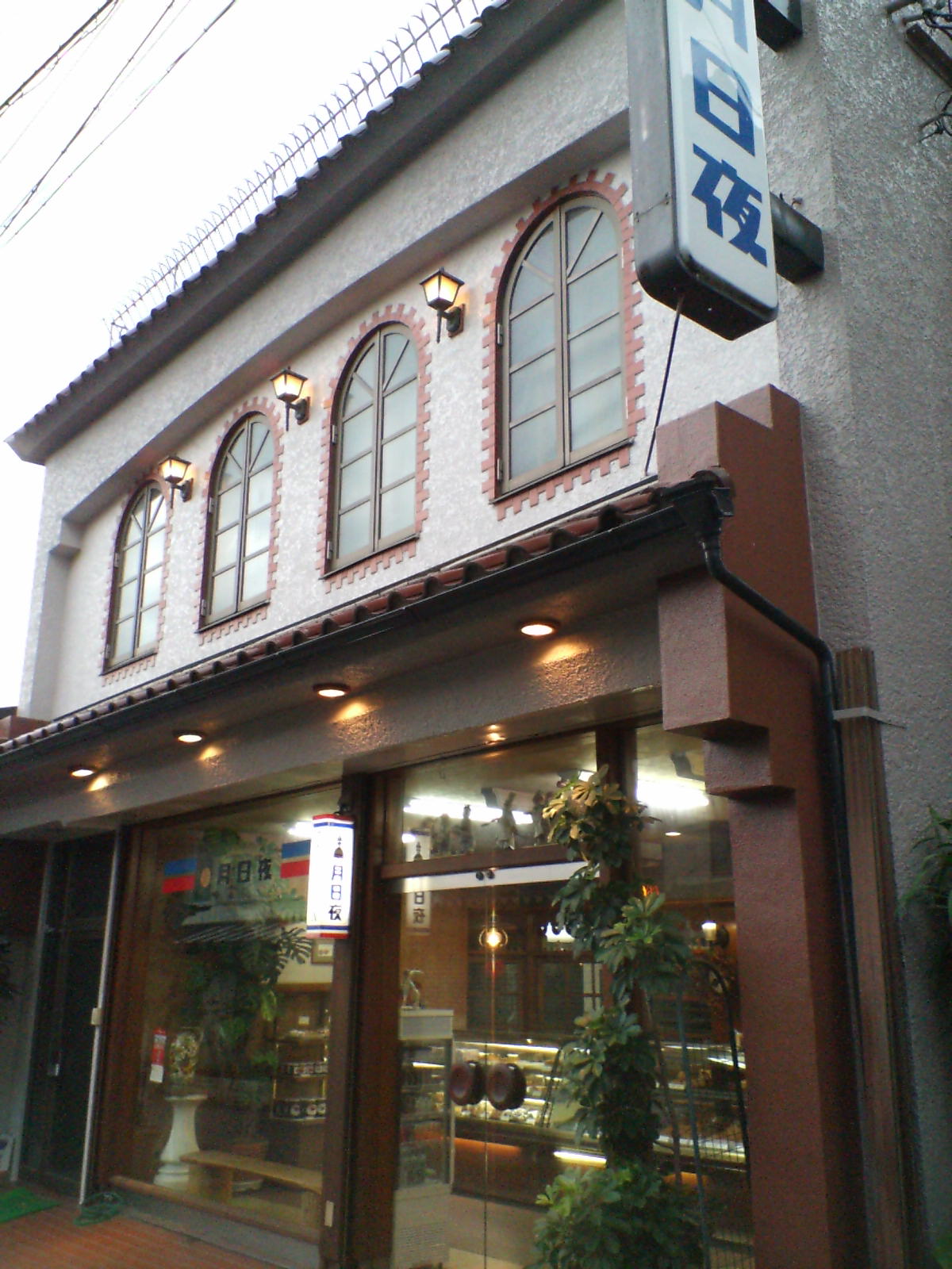 c0283938_21454231.jpg