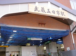 c0001653_0351063.jpg