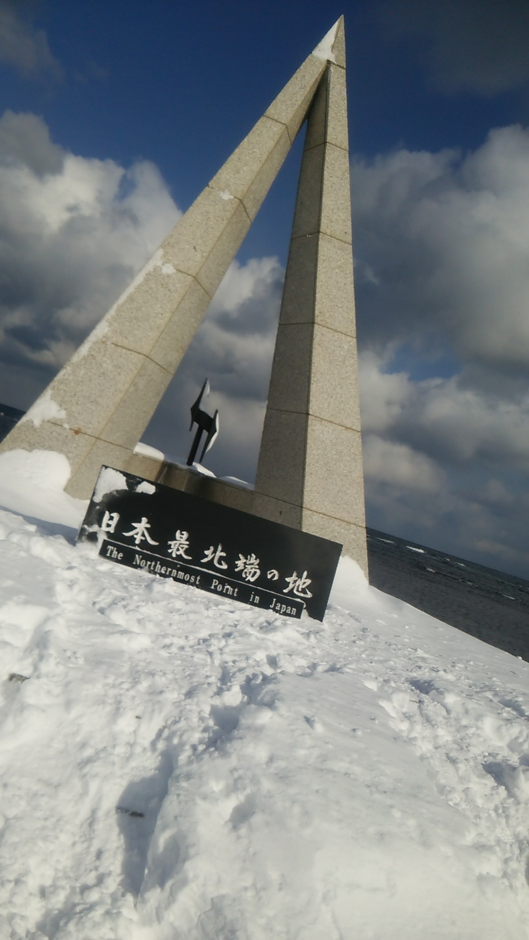 c0149167_7571013.jpg