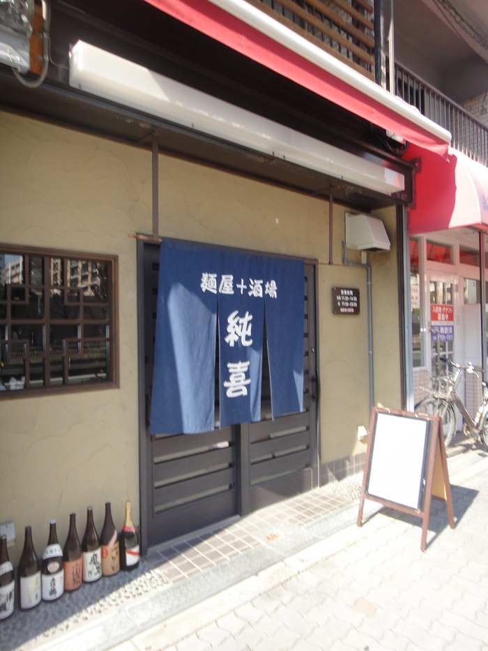 f0238779_17313136.jpg