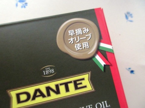 c0310987_11380900.jpg