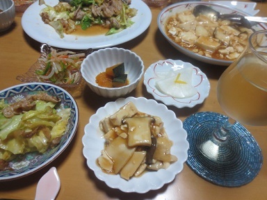 f0248616_10094847.jpg