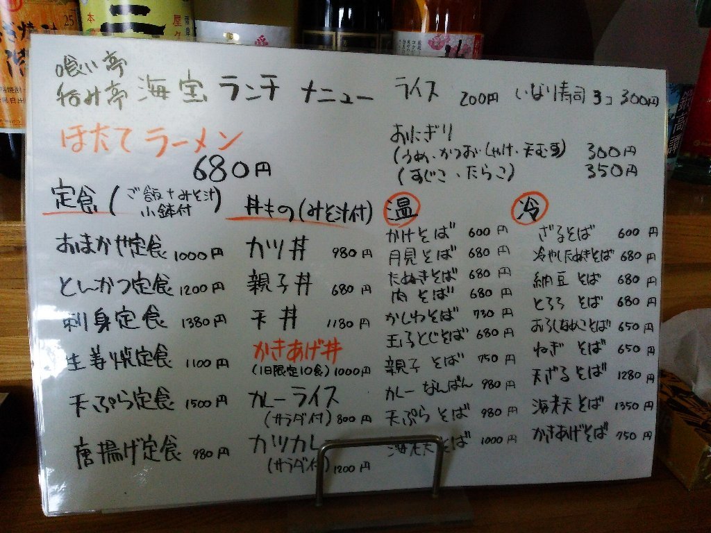b0128821_00301425.jpg