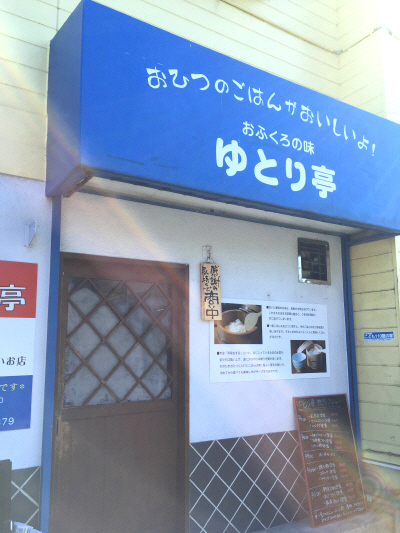 b0153224_23103964.jpg