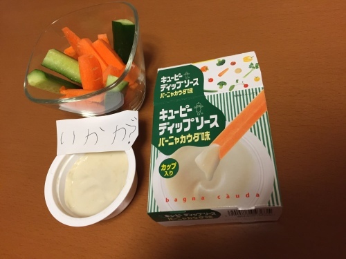 c0365835_18204129.jpeg