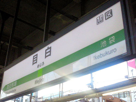 c0039153_18274592.jpg