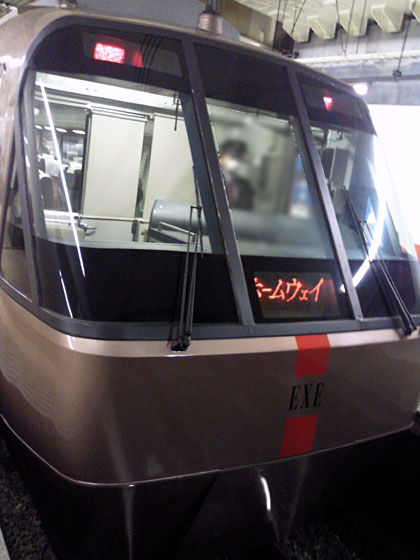 c0039153_18274914.jpg