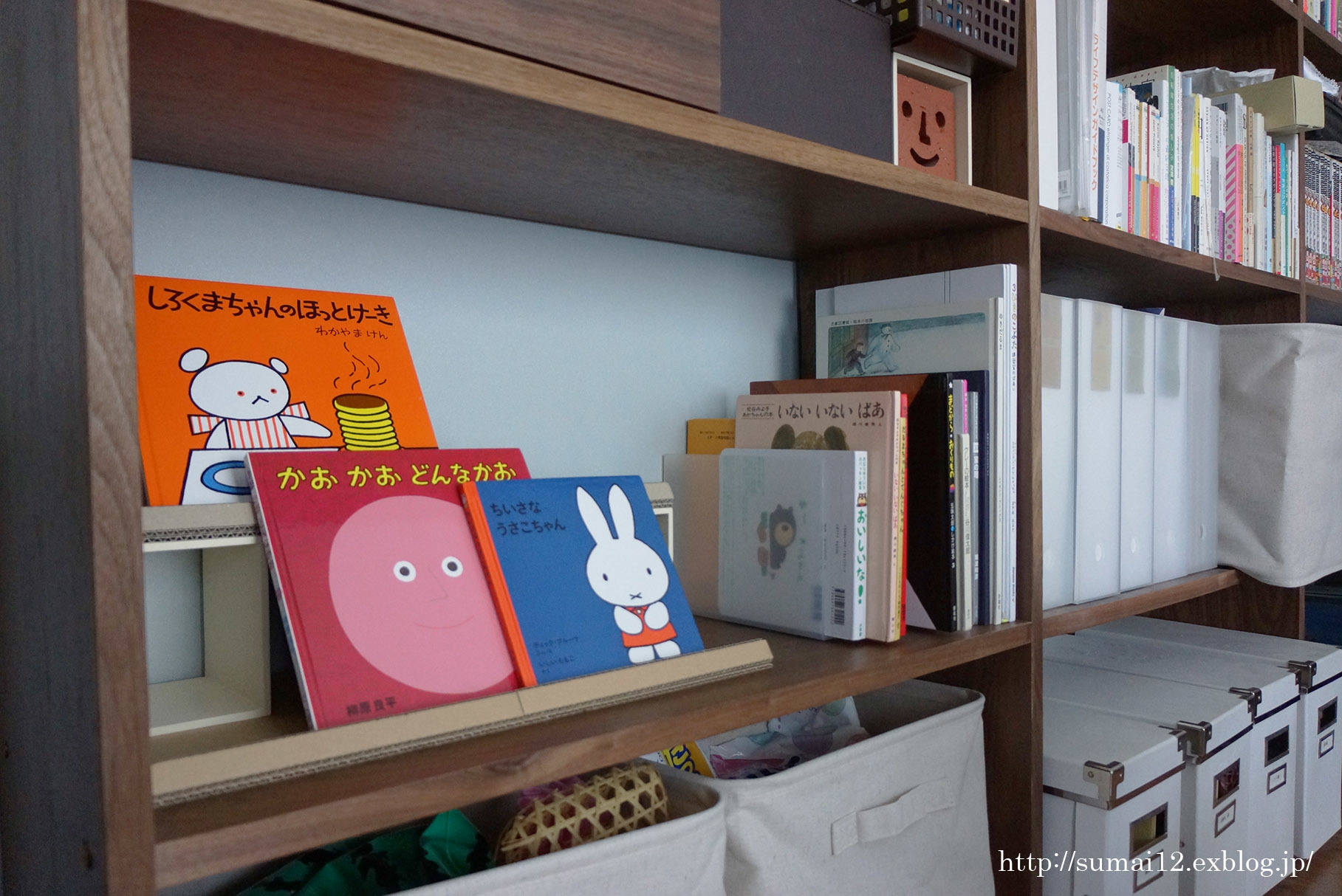 【紙仕事】無印良品スタッキングシェルフ用の絵本棚、の続き 住まいの12の備忘録