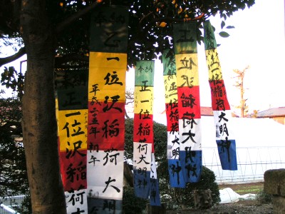 c0112172_23362880.jpg