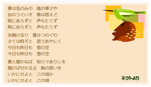f0003174_1645855.png