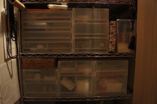 e0292987_1224447.jpg