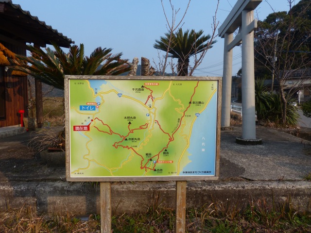 f0357487_22561844.jpg