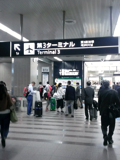 c0001491_1640415.jpg