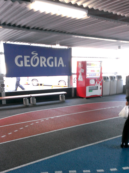 c0001491_1640529.jpg