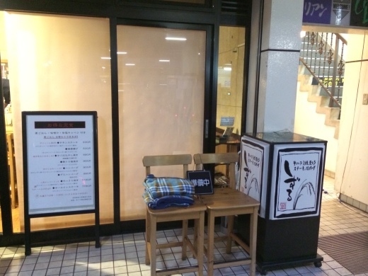 f0201297_00023338.jpg