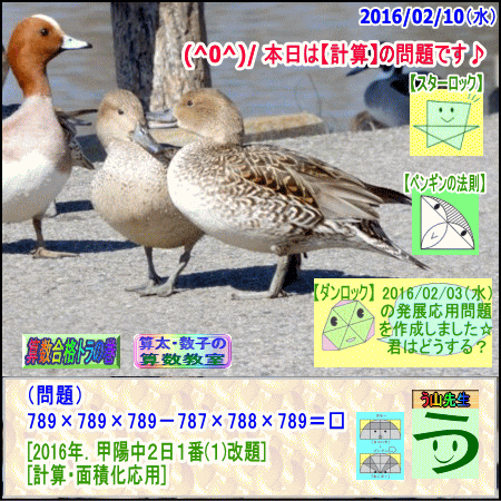 a0043204_1305365.gif