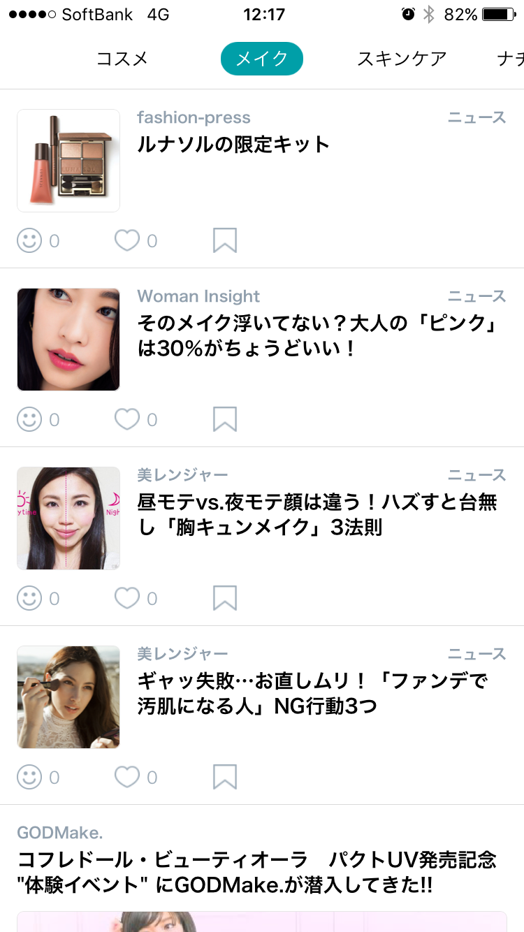 d0133704_13205403.png
