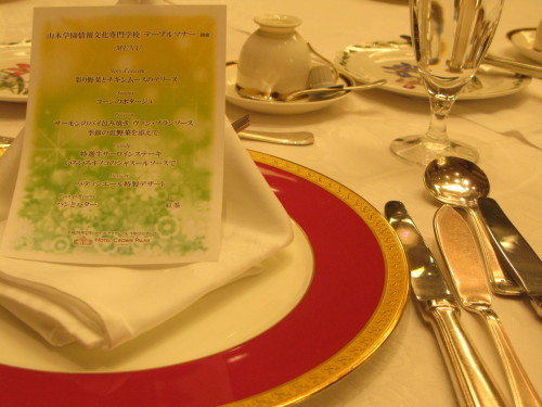 b0328412_21470090.jpg