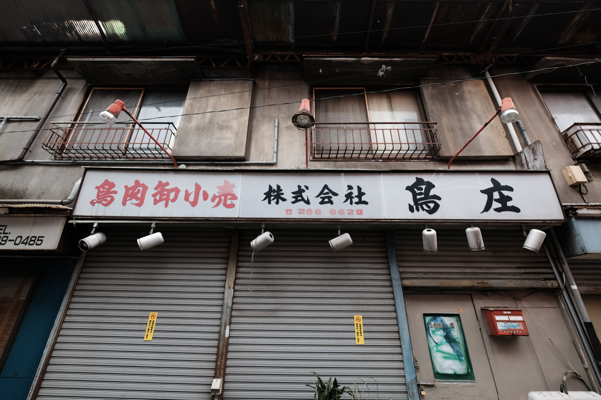 c0084666_09221497.jpg
