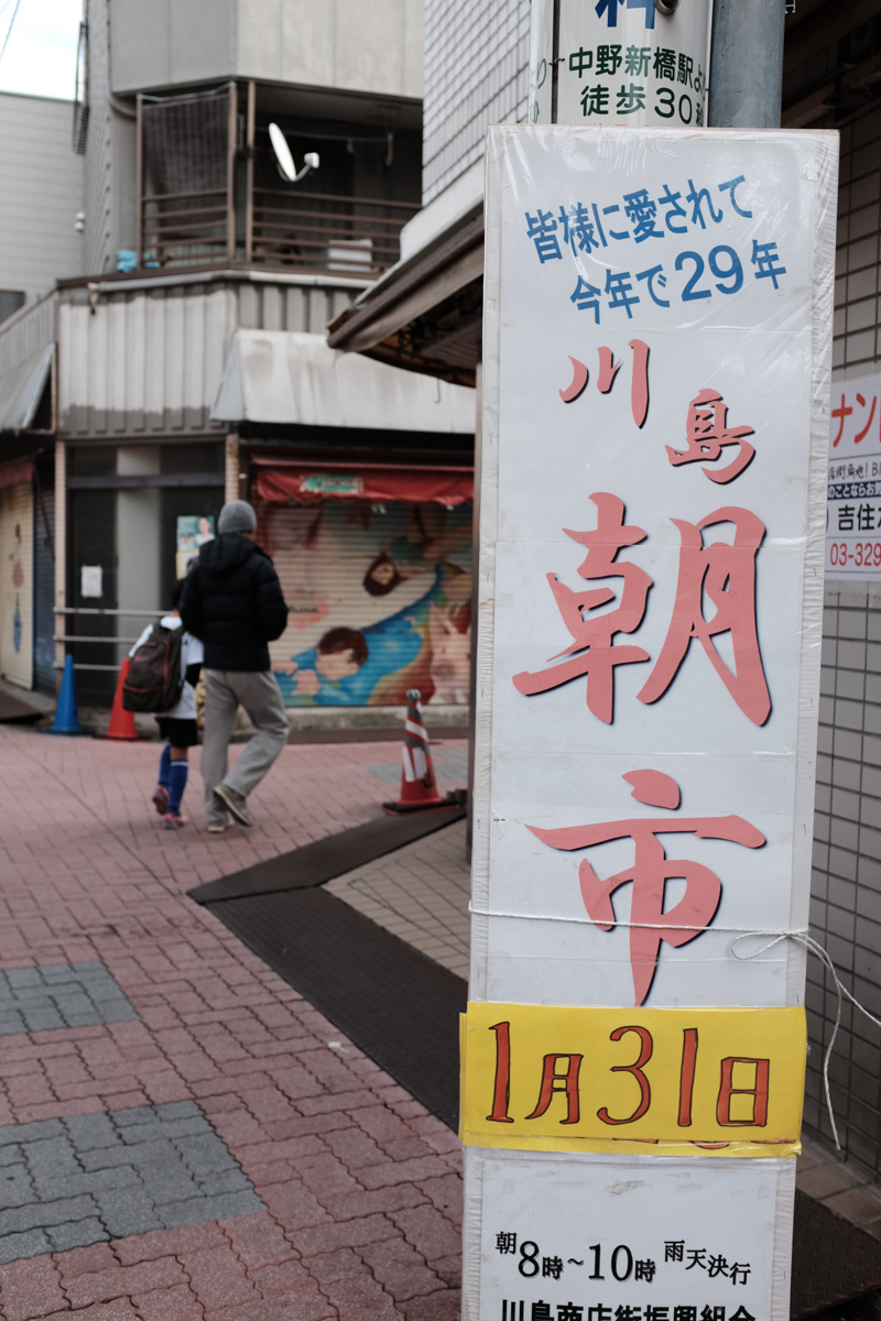 c0084666_09532764.jpg