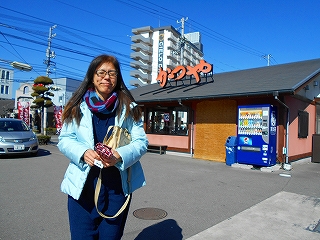 e0002466_2011570.jpg
