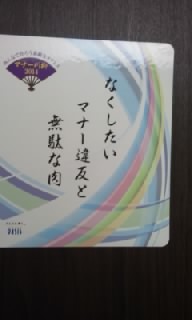 f0200871_022437.jpg