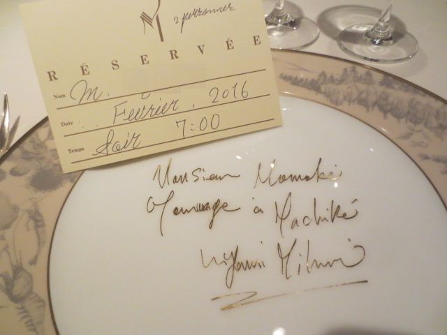 e0212073_22324187.jpg