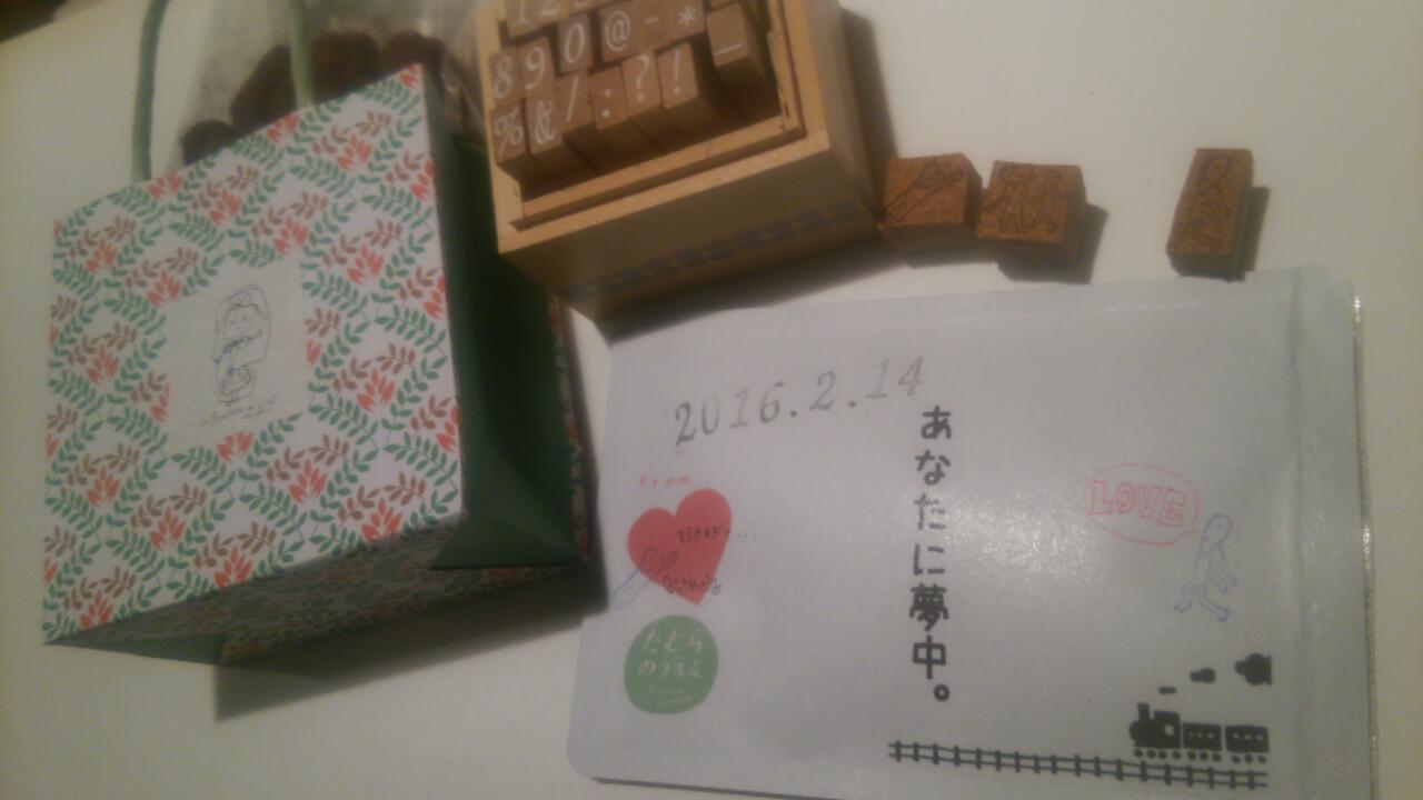 b0204586_12411715.jpg