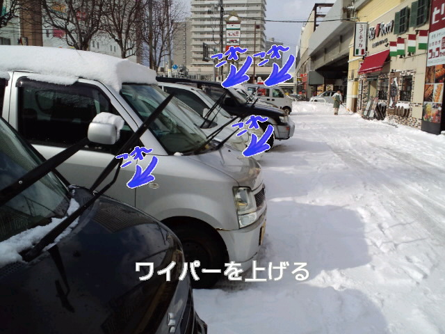 f0042295_14294618.jpg