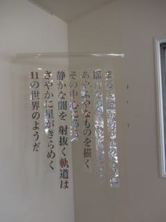b0309813_0221783.jpg