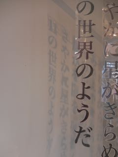 b0309813_0242769.jpg
