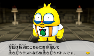 c0058614_343756.png